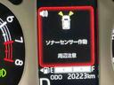 前後障害物センサー　アイドルストップ　Ｂカメラ　ＥＴＣ　セキュリティアラーム　スマートキープッシュスタート　ＴＶ　キーフリーキー　ＬＥＤライト　車線逸脱警報　ベンチシート　Ｗエアバッグ（栃木県）の中古車