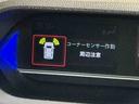 衝突軽減ブレーキ　リアコーナーセンサー　車線逸脱防止　アイドリングストップ機能　Ｂカメラ　ナビＴＶ　盗難警報装置　ＬＥＤ　ＥＴＣ　キーレスエントリー　前席シートヒーター　オートＬＥＤ（栃木県）の中古車