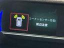 ブレーキサポート　電動格納式ドアミラー　パーキングセンサー　レーンキープ　ＡＵＴＯライト　Ｉストップ　ナビＴＶ　シートヒータ　ＬＥＤライト　スマートキー　ＥＴＣ　ドライブレコーダー　アルミ（栃木県）の中古車