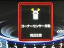 オートハイビーム　全方位カメラ　電動格納ドアミラー　ＬＥＤヘッドライト　車線逸脱警報　イモビライザ　コーナーセンサー　ＥＴＣ　ドラレコ　アルミホイール　アイドリングストップ（栃木県）の中古車