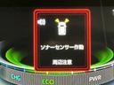 バックカメラ付き　電動格納式ドアミラー　追従式クルーズコントロール　衝突被害軽減　盗難防止　衝突安全ボディ　Ｄレコ　アルミホイ−ル　ＬＥＤライト　ＥＴＣ付　オートＬＥＤ　Ｓヒーター　ナビＴＶ（栃木県）の中古車