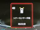 バックカメラ付き　電動格納式ドアミラー　衝突被害軽減　盗難防止　衝突安全ボディ　アルミホイル　ＬＥＤライト　オートＬＥＤ　Ｓヒーター　スマートキー　ナビＴＶ　アイドリングストップ（栃木県）の中古車
