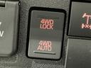 スマートアシスト　ソナーセンサー　デフロックシステム　４ＷＤ　純正ラジオ　オートライト　荷台作業灯　衝突被害軽減システム（栃木県）の中古車