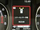 キーフリーシステム　両側電動スライドドア　スマートアシスト　　ソナーセンサー　ＬＥＤヘッドライト　アイドリングストップ機能　フォグランプ（栃木県）の中古車