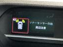 スマートアシスト　ソナーセンサー　純正アルミホイール　両側電動スライドドア　ＬＥＤヘッドライト　電動格納ドアミラー　オートエアコン　フォグランプ（栃木県）の中古車