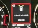 大画面ディスプレイオーディオ　スマートアシスト　ソナーセンサー　バックカメラ　エコアイドル　衝突被害軽減ブレーキ　オートライト　ＬＥＤ　コーナーセンサー　スマートキー（栃木県）の中古車