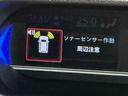 衝突軽減ブレーキ　リアコーナーセンサー　車線逸脱防止　アイドリングストップ機能　盗難警報装置　ＬＥＤ　キーレスエントリー　前席シートヒーター　オートＬＥＤ　電動格納ミラー（栃木県）の中古車