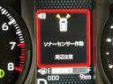 衝突軽減装置　Ｓヒーター　サンル−フ　Ａ−ＳＴＯＰ　ＬＥＤヘッドライト　イモビ　オートマチックハイビーム　オートライト（栃木県）の中古車
