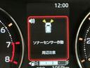 ディスプレイオーディオ　バックカメラ　電動スライドドア　スマートアシスト　エコアイドル　衝突被害軽減ブレーキ　オートライト　ＬＥＤ　コーナーセンサー　スマートキー（栃木県）の中古車