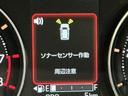 ディスプレイオーディオ　バックカメラ　電動スライドドア　エコアイドル　衝突被害軽減ブレーキ　オートライト　ＬＥＤ　コーナーセンサー　スマートキー（栃木県）の中古車
