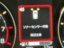 大画面ディスプレイオーディオ　バックカメラ　電動スライドドア　エコアイドル　衝突被害軽減ブレーキ　オートライト　ＬＥＤ　コーナーセンサー　スマートキー（栃木県）の中古車