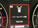 ディスプレイオーディオ　バックカメラ　エコアイドル　衝突被害軽減ブレーキ　オートライト　ＬＥＤ　スマートキー　電動スライドドア（栃木県）の中古車