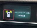 車線逸脱警報　ＥＴＣ付き　ＴＶ　Ｂカメラ　ＬＥＤヘッドライト　オートライト　オートマチックハイビーム　盗難防止システム　キーフリー　ベンチシート　衝突安全ボディ　ソナー（栃木県）の中古車
