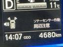 盗難防止アラーム　衝突回避支援ブレーキ機能　コーナーソナー　電格ミラ　レーンキープアシスト　安全ボディ　運転席助手席エアバック　Ｂカメ　横滑防止　ＬＥＤライト　オートハイビーム　ナビＴＶ（栃木県）の中古車
