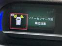 キーフリーシステム　ＬＥＤヘッドライト　ＬＥＤフォグランプ　両側電動スライドドア　スマートアシスト　コーナーセンサー　純正アルミホイール　オートライト　運転席助手席シートヒーター（栃木県）の中古車