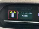 ナビゲーションシステム　バックカメラ　キーフリーシステム　スマートアシスト　コーナーセンサー　左側電動スライドドア　ＬＥＤヘッドライト　オートエアコン　シートバックテーブル　運転席シートリフター（栃木県）の中古車