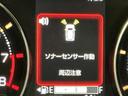 大画面ディスプレイオーディオ　バックカメラ　ソナー　助手席側電動スライドドア　オートマチックハイビーム　横滑り防止装置　ＬＥＤヘッドライト　ベンチシート　アルミホイール　電動格納ミラー（栃木県）の中古車