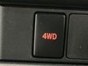 横滑防止装置　ＬＥＤヘッドライト　ＥＴＣ車載器　切替４ＷＤ　盗難防止装置　ＳＲＳ　記録簿　ＡＢＳ　両席エアバック　衝突安全ボディ　アイドリングストップ機能　キーレス付き　車線逸脱（栃木県）の中古車