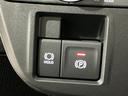コーナーソナー　踏み間違い防止　電格ドアミラー　ＡＨＢ　シートＨ　両側オートスライドドア　車線逸脱警報　セキュリティ　衝突安全ボディ　ＬＥＤヘッドライト　アルミホイール　キーフリーシステム（栃木県）の中古車