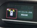 ナビ　バックカメラ　コーナーソナー　踏み間違い防止　電格ドアミラー　シートＨ　両側オートスライドドア　車線逸脱警報　セキュリティ　衝突安全ボディ　ＥＴＣ　ＬＥＤヘッドライト　アルミホイール（栃木県）の中古車