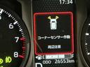 アルミホイール　ナビ　パノラマモニター　キーフリーシステム　エアバック　ＡＢＳ　スタイリッシュガラスルーフ　プッシュスタートスマートキー（栃木県）の中古車