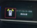 ナビゲーションシステム　バックカメラ　スマートアシスト　ドライブレコーダー　ＥＴＣ車載器　両側電動スライドドア　シートヒーター　ＬＥＤヘッドライト（栃木県）の中古車