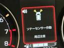 大画面ディスプレイオーディオ　バックカメラ　スマートアシスト　ソナーセンサー　電動スライドドア　ＬＥＤヘッドライト　オートライト　ＣＶＴ　衝突被害軽減システム（栃木県）の中古車