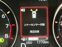 大画面ディスプレイオーディオ　バックカメラ　スマートアシスト　ソナーセンサー　電動スライドドア　ＬＥＤヘッドライト　オートライト　ＣＶＴ　衝突被害軽減システム（栃木県）の中古車
