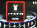 ナビゲーションシステム　バックカメラ　ドライブレコーダー　クルーズコントロール　スマートアシスト　シートヒーター　ＬＥＤヘッドライト　アルミホイール（栃木県）の中古車