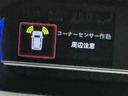 ナビゲーションシステム　バックカメラ　ドライブレコーダー　ＥＴＣ車載器　スマートアシスト　ＬＥＤヘッドライト　フォグランプ　アルミホイール　誤発進抑制機能（栃木県）の中古車