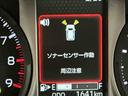 ディスプレイオーディオ　バックカメラ　ドライブレコーダー　クルーズコントロール　両側電動スライドドア　スマートアシスト　誤発進抑制機能　ＬＥＤヘッドライト　フォグランプ（栃木県）の中古車