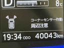 キーレスエントリーシステム　バックカメラ　ＬＥＤヘッドライト　マニュアルエアコン　スマートアシスト　コーナーセンサー　オートライト　電動格納式ドアミラー　タバコ臭（栃木県）の中古車