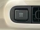キーフリーシステム　ＬＥＤヘッドライト　ＬＥＤフォグランプ　オートエアコン　運転席・助手席電動スライドドア　運転席・助手席シートヒーター　スマートアシスト（栃木県）の中古車