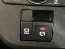 キーフリーシステム　ＬＥＤヘッドライト　ＬＥＤフォグランプ　オートエアコン　運転席・助手席電動スライドドア　運転席・助手席シートヒーター　スマートアシスト（栃木県）の中古車