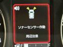 キーフリーシステム　ＬＥＤヘッドライト　ＬＥＤフォグランプ　オートエアコン　運転席・助手席電動スライドドア　運転席・助手席シートヒーター　スマートアシスト（栃木県）の中古車