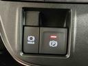 キーフリーシステム　ＬＥＤヘッドライト　ＬＥＤフォグランプ　両側電動スライドドア　運転席・助手席シートヒーター　スマートアシスト　コーナーセンサー（栃木県）の中古車