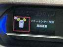 キーフリーシステム　ＬＥＤヘッドライト　ＬＥＤフォグランプ　両側電動スライドドア　スマートアシスト　コーナーセンサー　純正アルミホイール　オートライト　運転席助手席シートヒーター（栃木県）の中古車