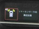キーフリーシステム　スマートアシスト　コーナーセンサー　左側電動スライドドア　ＬＥＤヘッドライト　オートエアコン　シートバックテーブル　運転席シートリフター（栃木県）の中古車