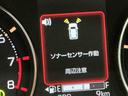 大画面ディスプレイオーディオ　バックカメラ　スマートアシスト　ソナーセンサー　電動スライドドア　ＬＥＤヘッドライト　オートライト　ＣＶＴ　衝突被害軽減システム（栃木県）の中古車