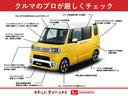 福祉車両　ウェルカムシートリフト　助手席回転シート　９インチナビ　パノラマモニター　スマートアシスト　誤発進抑制機能　　ＬＥＤヘッドライト　両側電動スライドドア（栃木県）の中古車