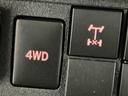 キーフリーシステム　荷台作業灯　ソナーセンサー　ドライブレコーダー　ＬＥＤヘッドライト　４ＷＤ　デフロック機能　５ＭＴ　電動格納式ドアミラー　ＥＴＣ車載器（栃木県）の中古車