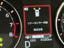 大画面ディスプレイオーディオ　バックカメラ　スマートアシスト　ソナーセンサー　電動スライドドア　ＬＥＤヘッドライト　オートライト　ＣＶＴ　衝突被害軽減システム（栃木県）の中古車
