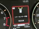 大画面ディスプレイオーディオ　バックカメラ　スマートアシスト　ソナーセンサー　電動スライドドア　ＬＥＤヘッドライト　オートライト　ＣＶＴ　衝突被害軽減システム（栃木県）の中古車