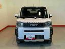 （栃木県）の中古車