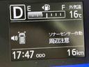 キーレスエントリーシステム　ＬＥＤヘッドライト　マニュアルエアコン　スマートアシスト　コーナーセンサー　オートライト　電動格納式ドアミラー（栃木県）の中古車