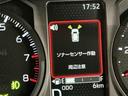 キーフリーシステム　ＬＥＤヘッドライト　ＬＥＤフォグランプ　純正アルミホイール　スマートアシスト　コーナーセンサー　運転席・助手席シートヒーター（栃木県）の中古車