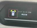 ナビ　バックカメラ　キーフリーシステム　ＬＥＤヘッドライト　ＬＥＤフォグランプ　両側電動スライドドア　運転席・助手席シートヒーター　スマートアシスト　コーナーセンサー（栃木県）の中古車