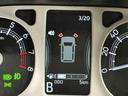 ナビ　バックカメラ　キーフリーシステム　ＬＥＤヘッドライト　ＬＥＤフォグランプ　オートエアコン　運転席・助手席電動スライドドア　運転席・助手席シートヒーター　スマートアシスト（栃木県）の中古車