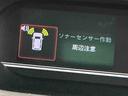 キーフリーシステム　スマートアシスト　コーナーセンサー　左側電動スライドドア　ＬＥＤヘッドライト　オートエアコン　シートバックテーブル　運転席シートリフター（栃木県）の中古車