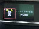 キーフリーシステム　スマートアシスト　コーナーセンサー　左側電動スライドドア　ＬＥＤヘッドライト　オートエアコン　シートバックテーブル　運転席シートリフター（栃木県）の中古車
